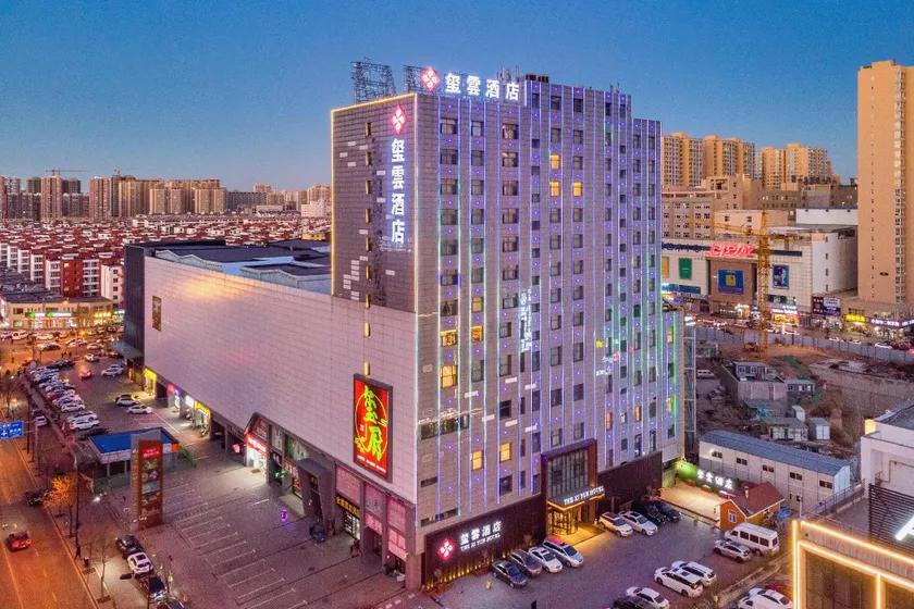 Xiyun Hotel - Image 1