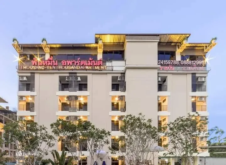 THOUSAND-TEN THOUSAND HOTEL - Image 1