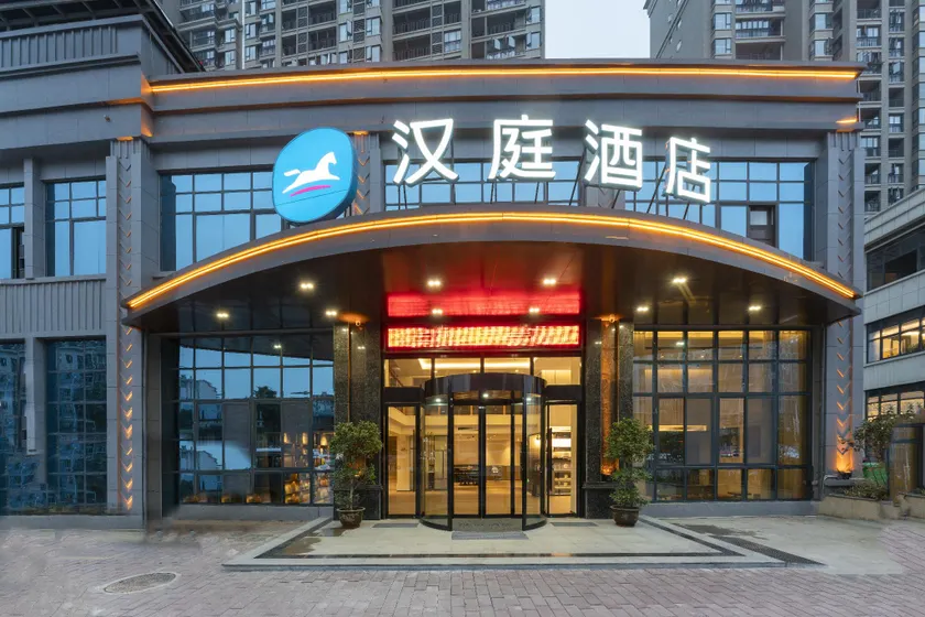 Hanting Hotel Ji'an Chengnan Administrative Center - Image 1