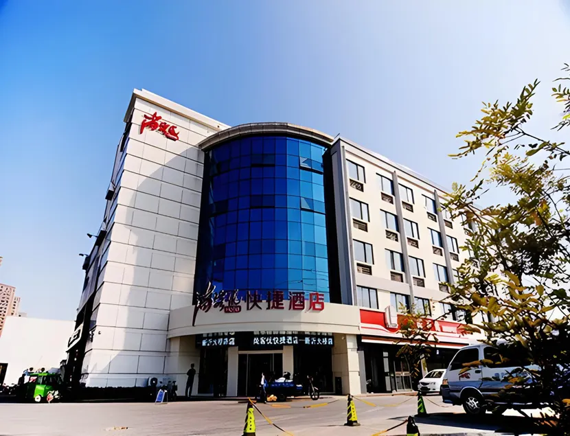 Thank Inn Hotel Jiangsu Xuzhou Xinyi Daqiao Road - Image 1