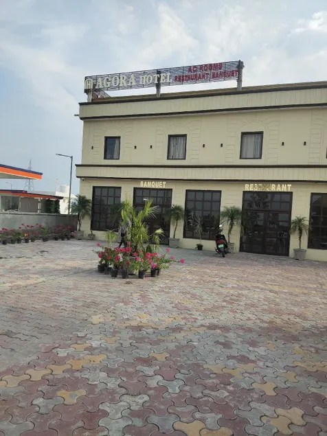 Hotel AGORA - Image 1