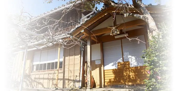 Taikoji Shukubo Hostel - Image 1