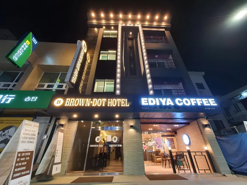 Browndot hotel songtan - Image 1