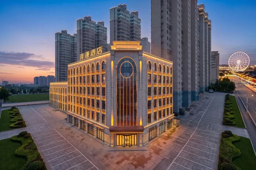 Tangshan Zeqian Hotel (Hetou Old Street) - Image 1