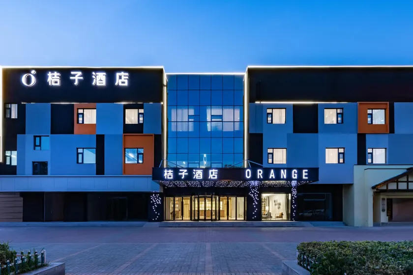 Orange Hotel Xuzhou East Railway Station - Image 1