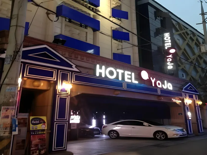 Hotel Yaja Yeongdeungpo - Image 1