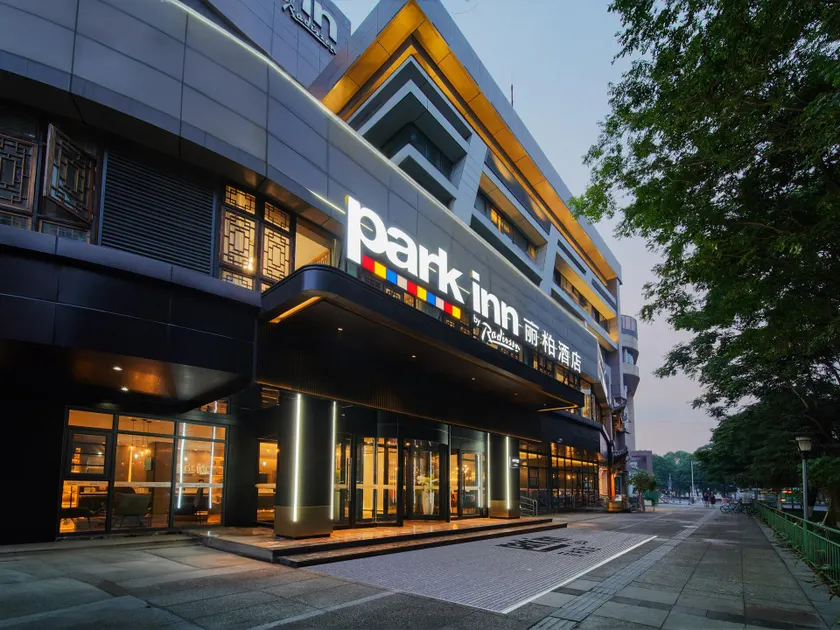 Park Inn by Radisson Chengdu Wuhou Shrine - Image 1