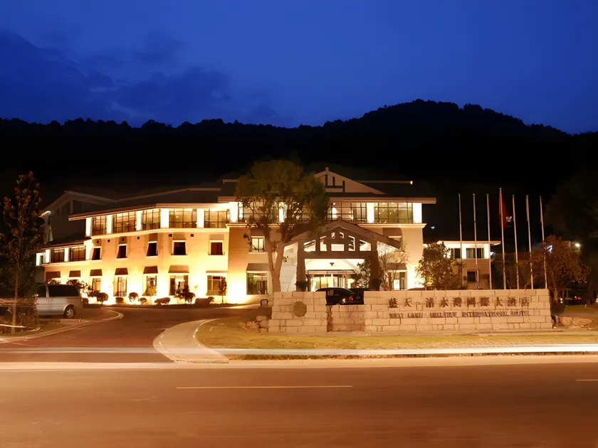West Lake Hillview Int'L Hotel - Image 1