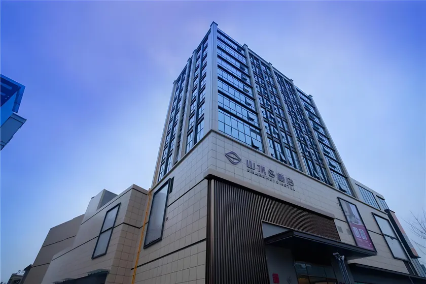 Shanshui S Hotel Zizhong City Mdl - Image 1
