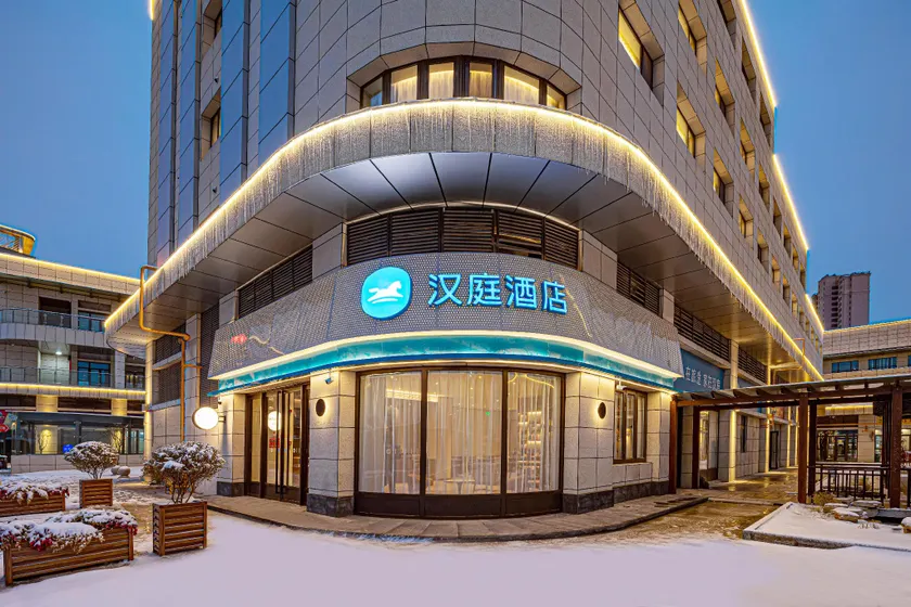 Hanting Hotel Xuzhou University Road Yihe Plaza - Image 1