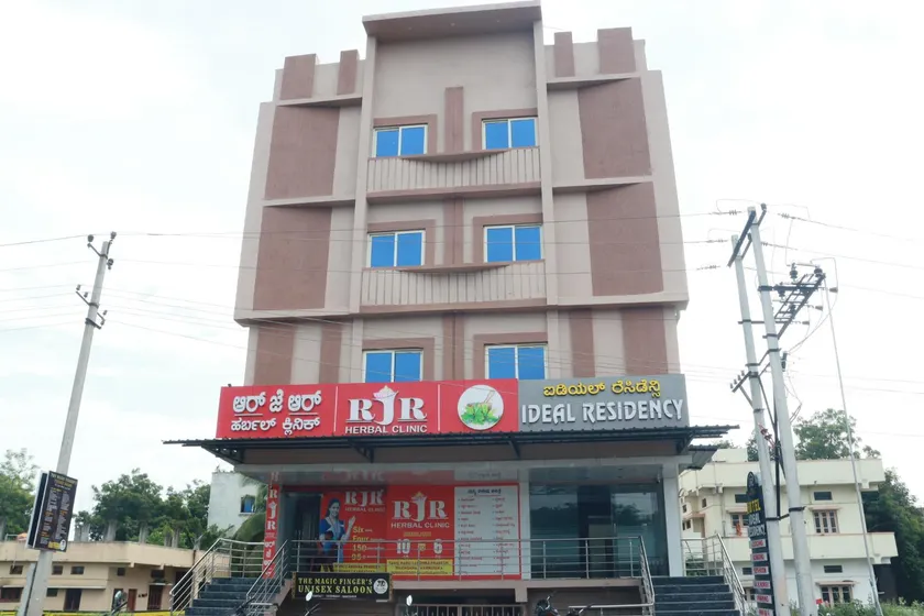 Ideal residency - Image 1