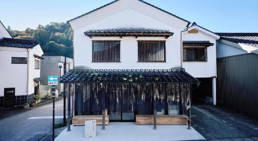 小鳩屋 - Image 1