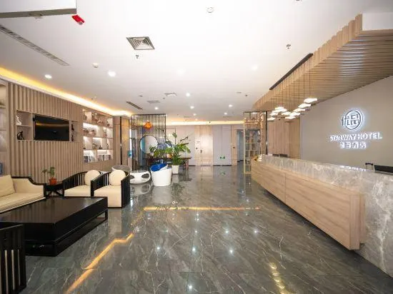 Starway Hotel（small West Lake Hotel） - Image 1