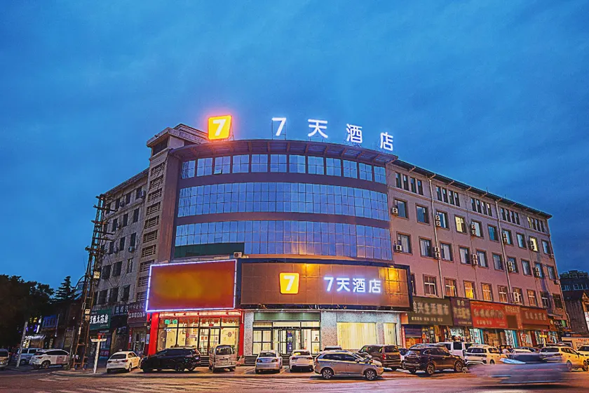 7 Days Inn (Sanmenxia Mianchi Bus Station Yangshao Street Branch) - Image 1