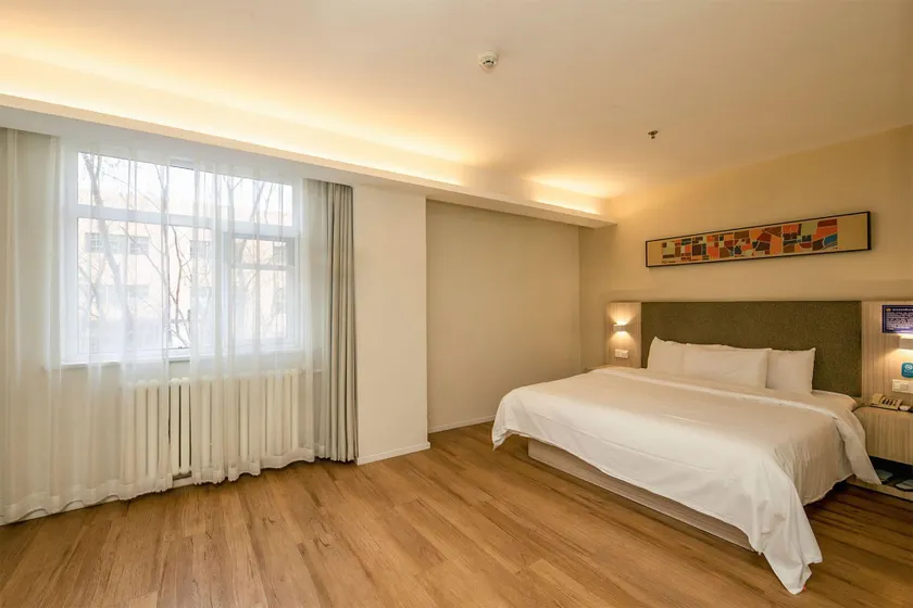 Hanting Hotel Beijing Huangcun Golden Star Bridge - Image 1