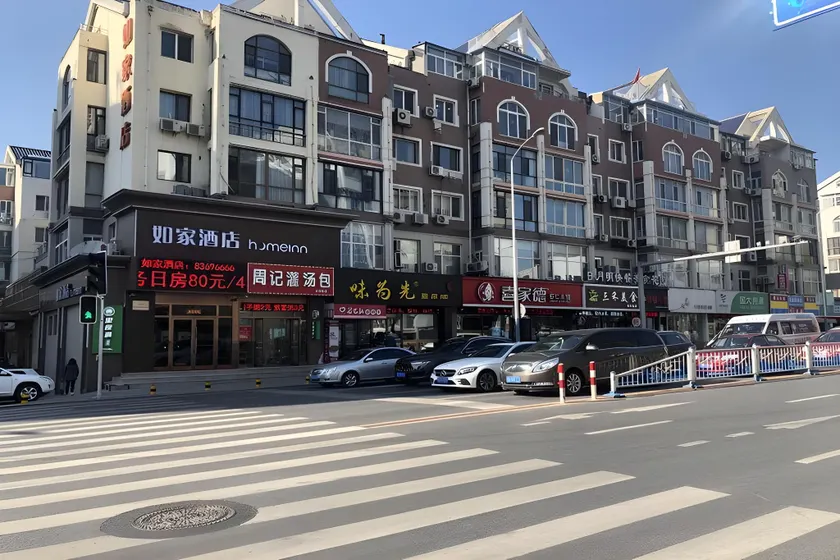 Home Inn Neo Dalian Olympia 66 Shengli Road - Image 1