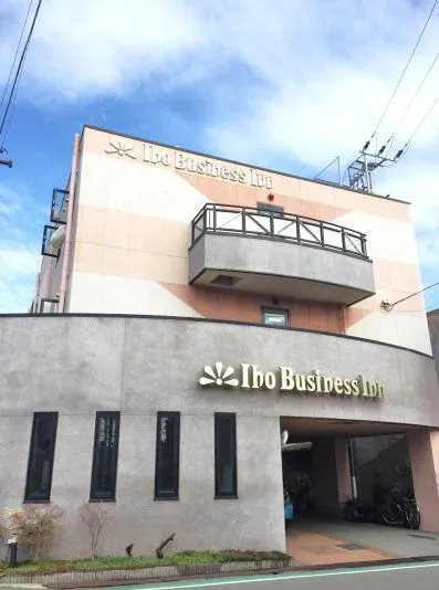 Iho Business Inn - Image 1