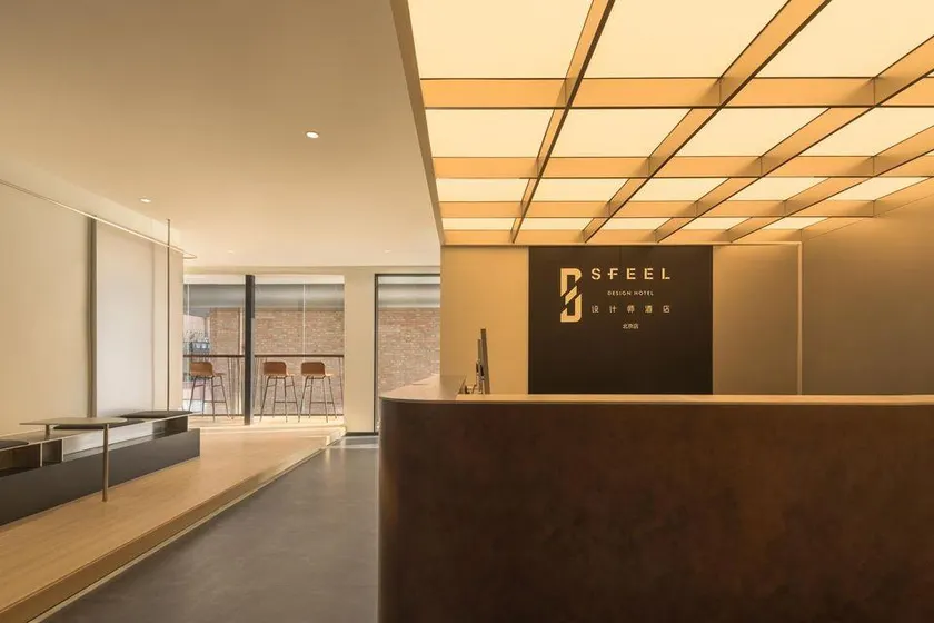 SFEEL DESIGN Hotel (Beijing Sanlitun Taikoo Li Tuanjiehu Subway Station) - Image 1