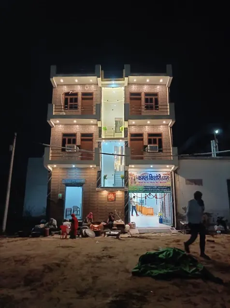 Kamal kishori dham - Image 1