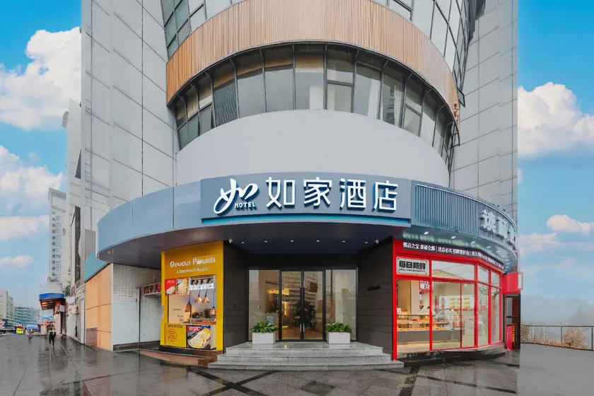 Home Inn Neo Shanghai Caohejing Hongmei Road Subway Station - Image 1