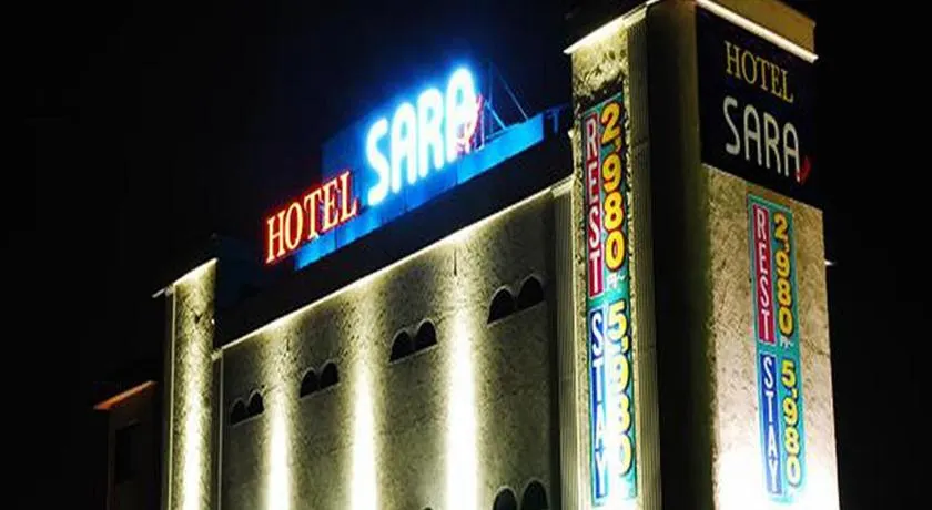 Hotel SARA鴻巣 - Image 1
