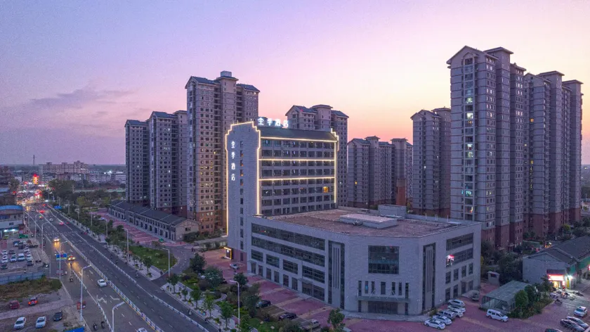 Ji Hotel Funan Department Store - Image 1