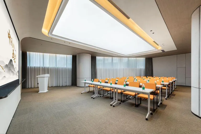 Atour Hotel Shantou The Mixc Jinsha East Road - Image 1