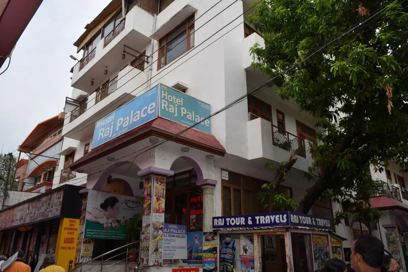 Hotel Raj Palace - Image 1