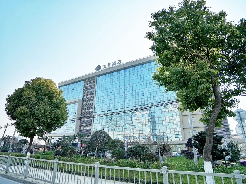 JI Hotel Shanghai Hongqiao National Convention and Exhibition Center Xujing - Image 1