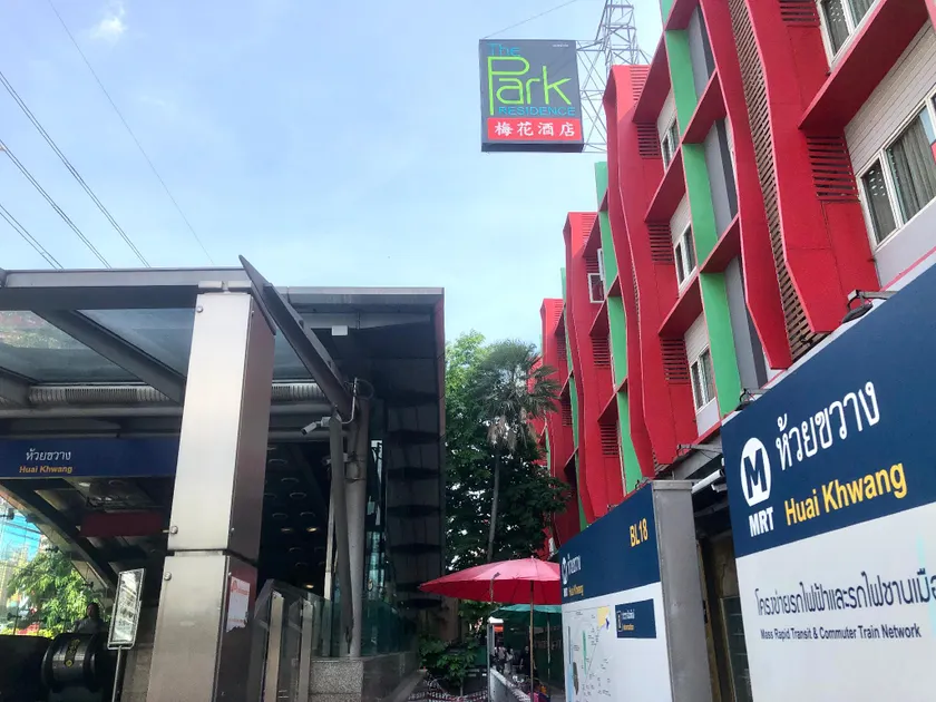 The Park Residence - Image 1