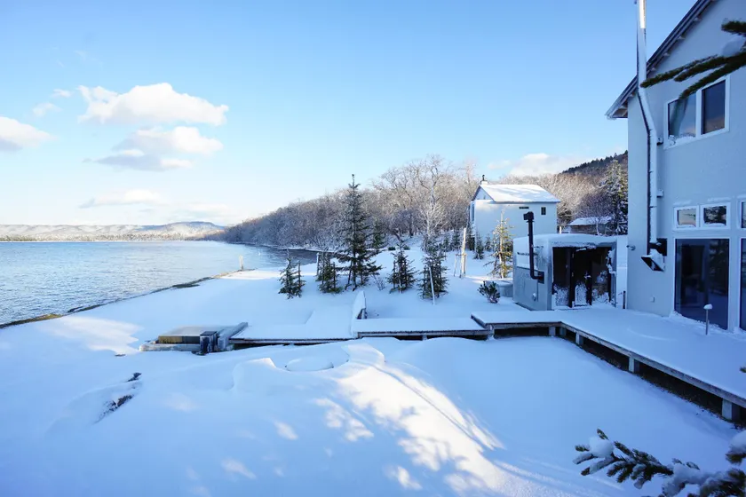 SANSUI - Lakeside Villa - Image 1