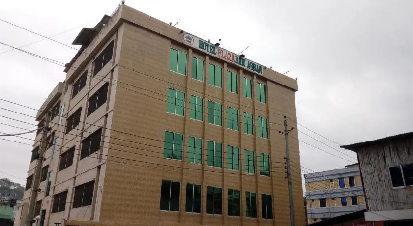 Hotel Plaza - Image 1