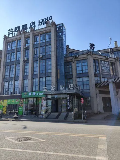 LANOU Hotel (Yihuang Zihai Central City Shizishan Park) - Image 1