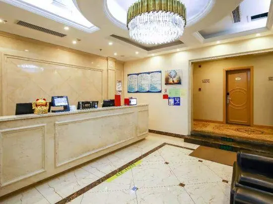Lujiang Business Hotel - Image 1