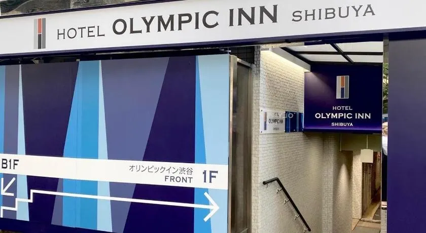 Olympic Inn Shibuya - Image 1
