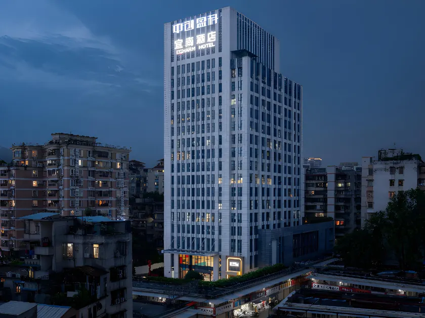 Echarm Hotel Guangzhou Tianpingjia Metro Station 520 Information Port - Image 1