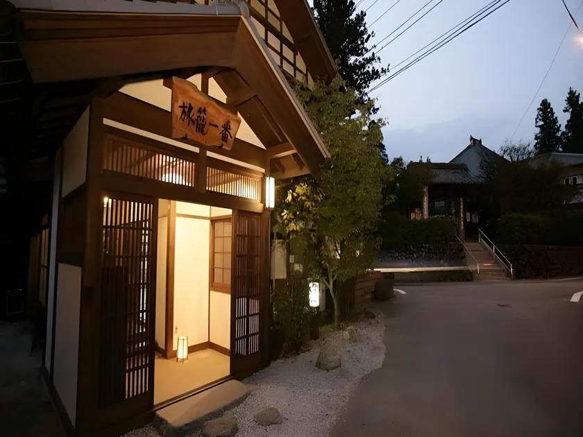 Hatago Ichiban - Image 1