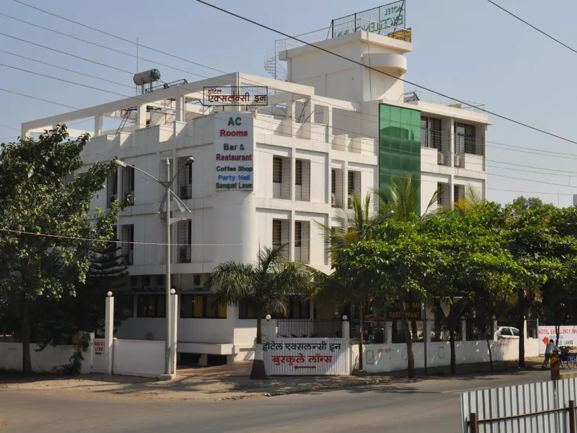 Hotel Excellency Inn - Image 1