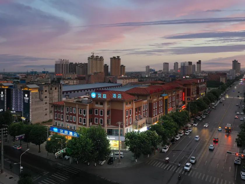 Hanting Hotel Xianyang Qian County High-speed Railway Station - Image 1