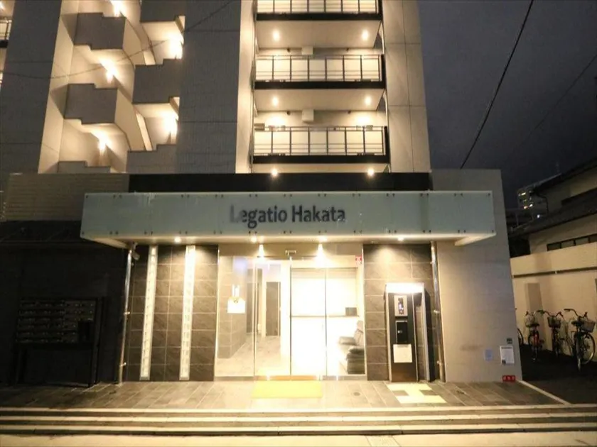 Legatio HAKATA - Image 1