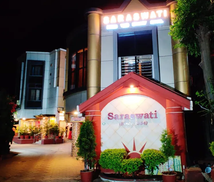 Hotel Saraswati - Image 1