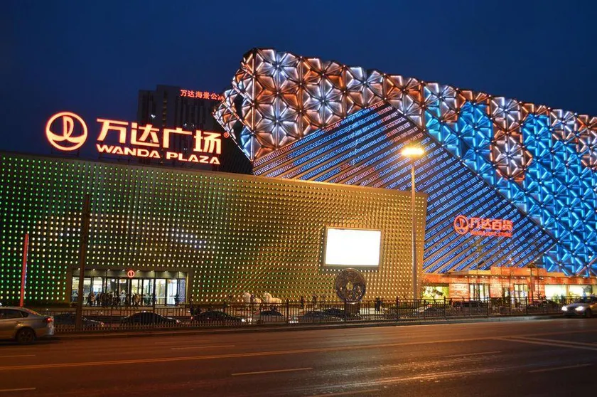 Haizhiyuan Hotel Apartment - Image 1