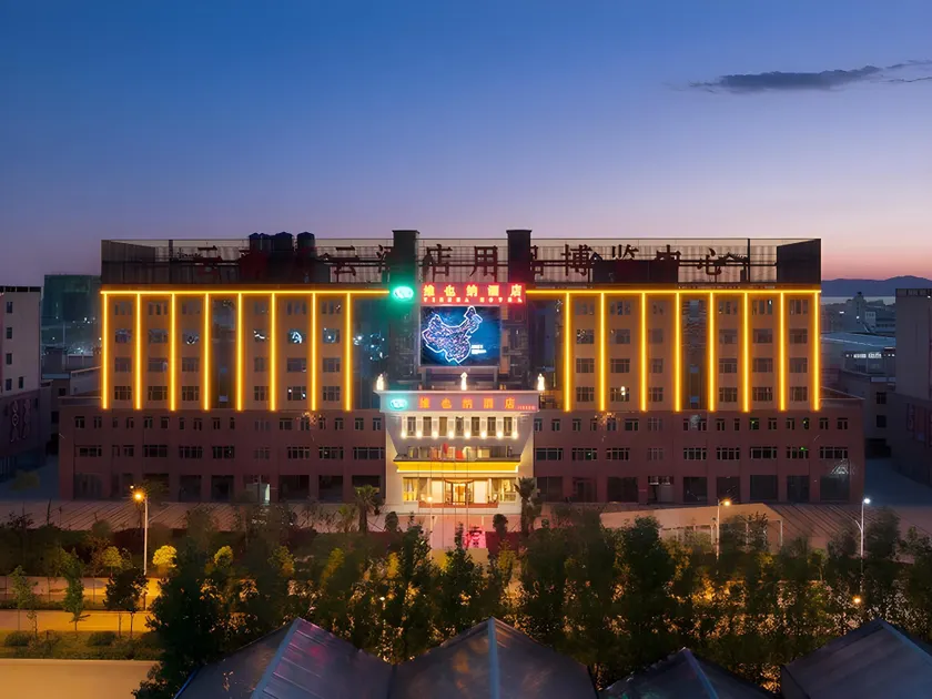 Vienna Hotel Kunming Dian Lake Dounan Flower Market Jingui Street Metro Station - Image 1