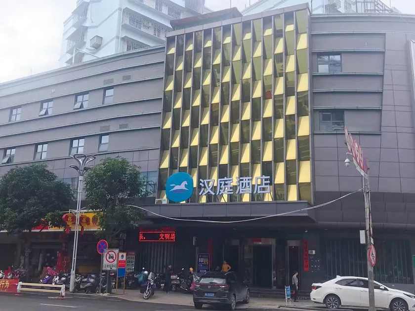 Hanting Hotel Fuzhou Lianjiang Huandao - Image 1
