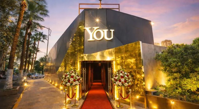 YOU Nile View Hotel - Image 1