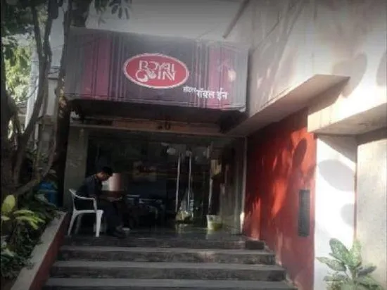 Royal Inn - Image 1