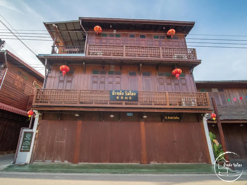 BankongRimkhong Chiangkhan - Adult Only - Image 1