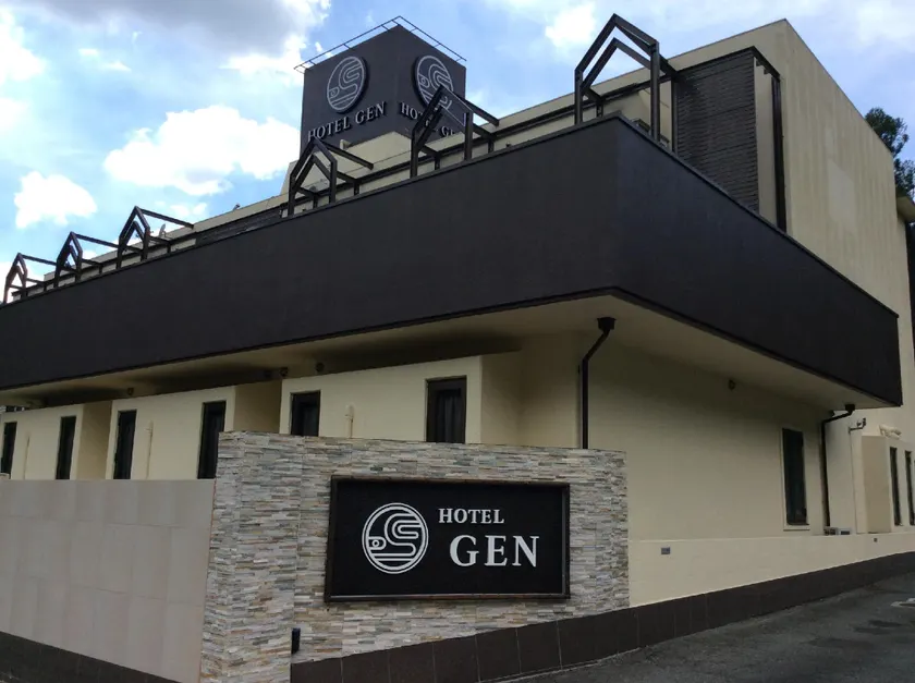 HOTEL GEN 猪名川店 - Image 1