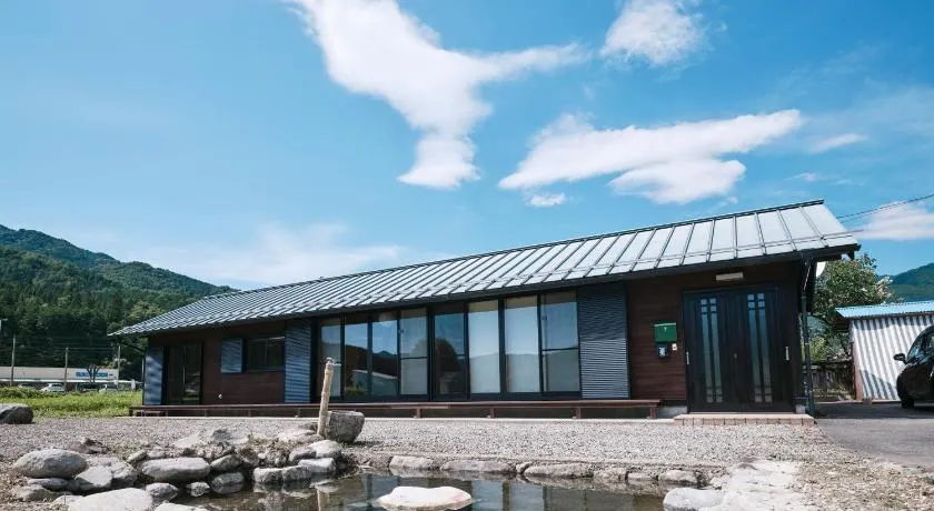 RisoVillage1 - Image 1