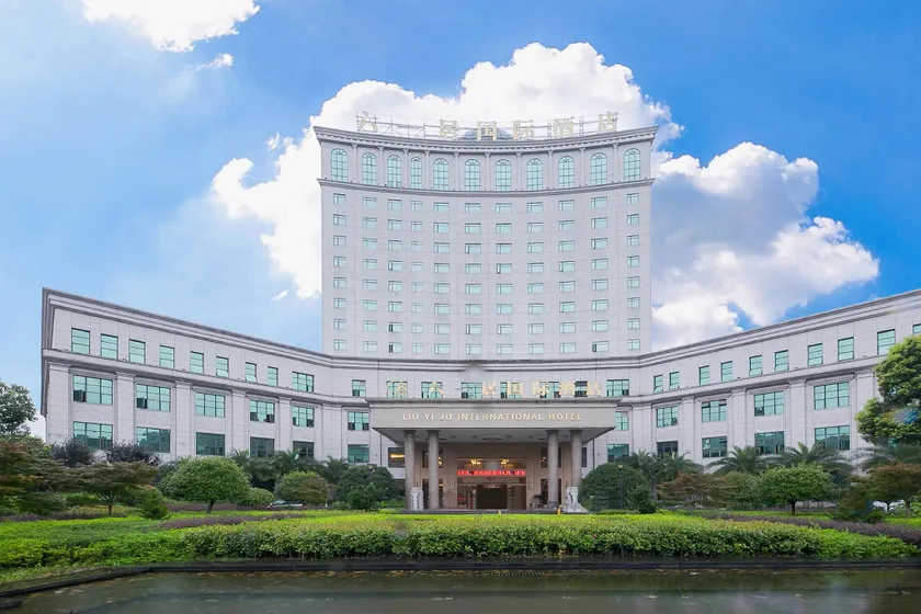 Liuyiju International Hotel Yongfeng - Image 1